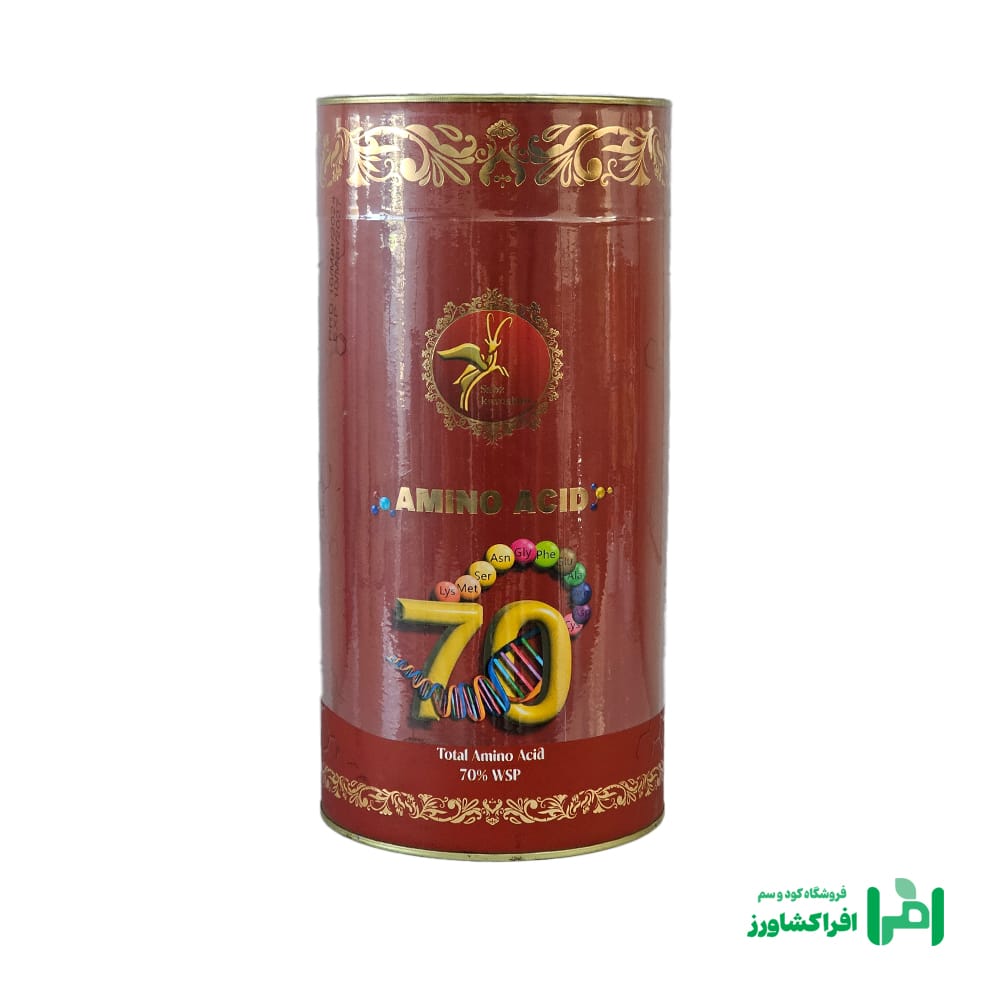 کود آمینو اسید انگبین سبزکاوشان 1 کیلویی